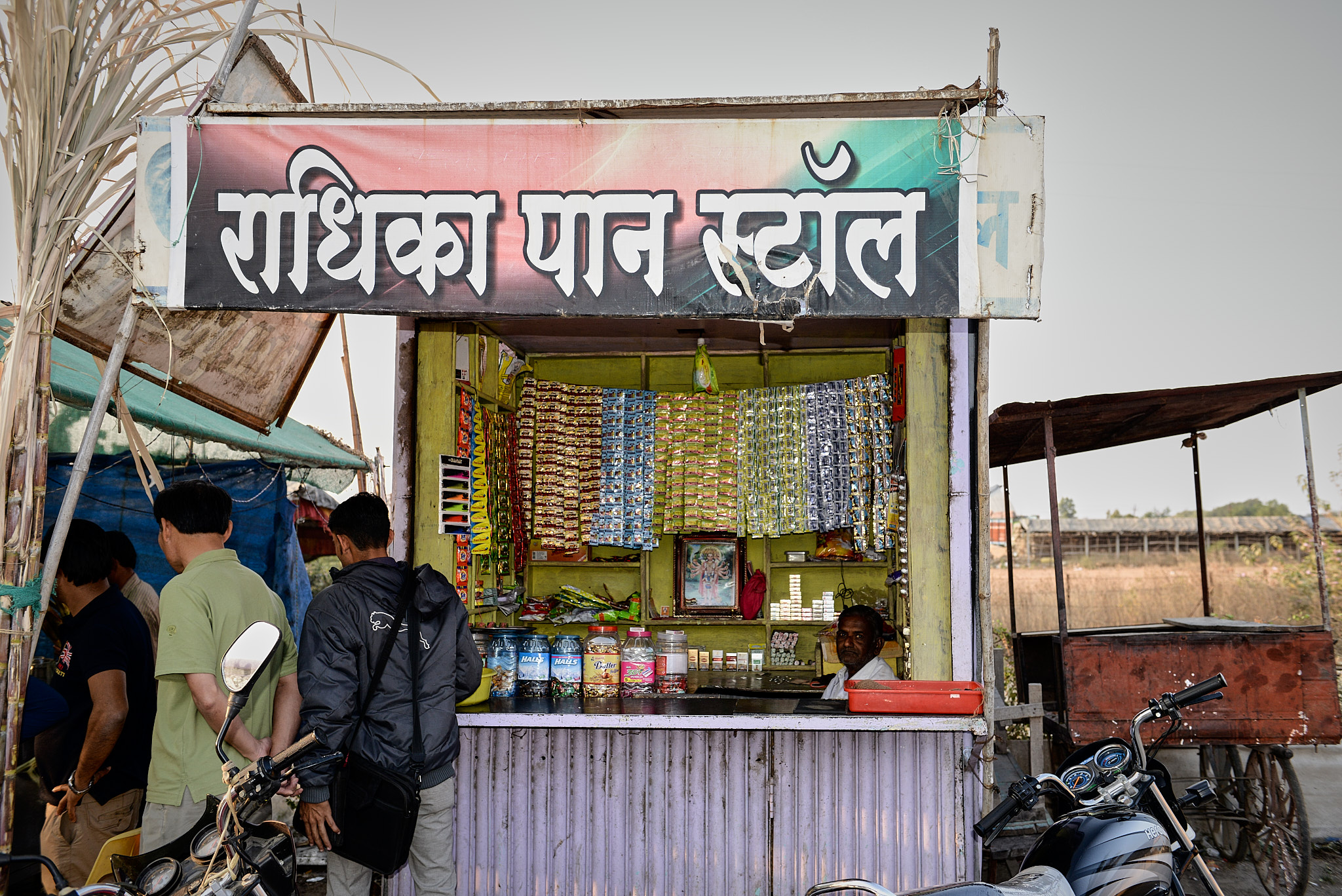 20140102 040 아우랑가바드 가는도중 고속도로 휴게소